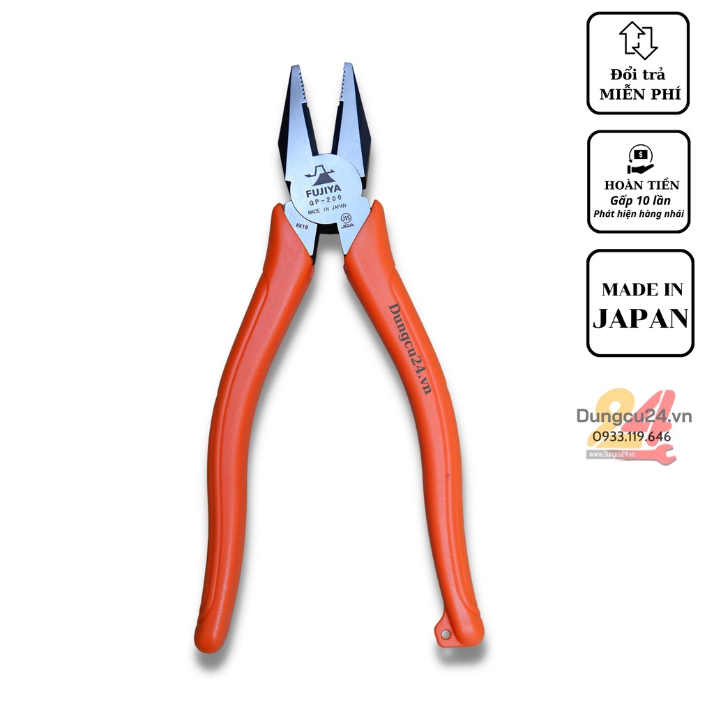 Kìm điện FUJIYA 200mm GP-200 Nhật Bản