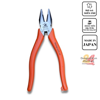 Kìm điện FUJIYA 200mm GP-200 Nhật Bản