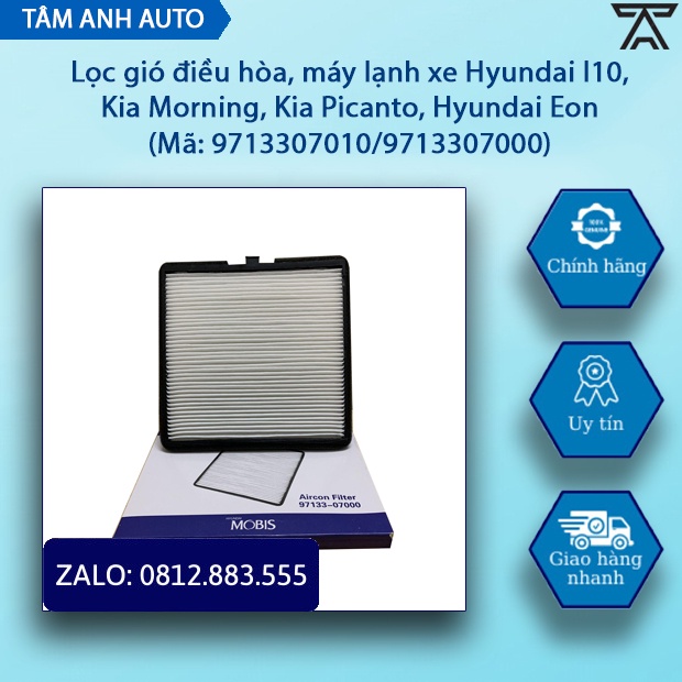 Lọc gió điều hòa, máy lạnh xe Hyundai I10, Kia Morning, Kia Picanto, Hyundai Eon (Mã: 9713307010/9713307000)
