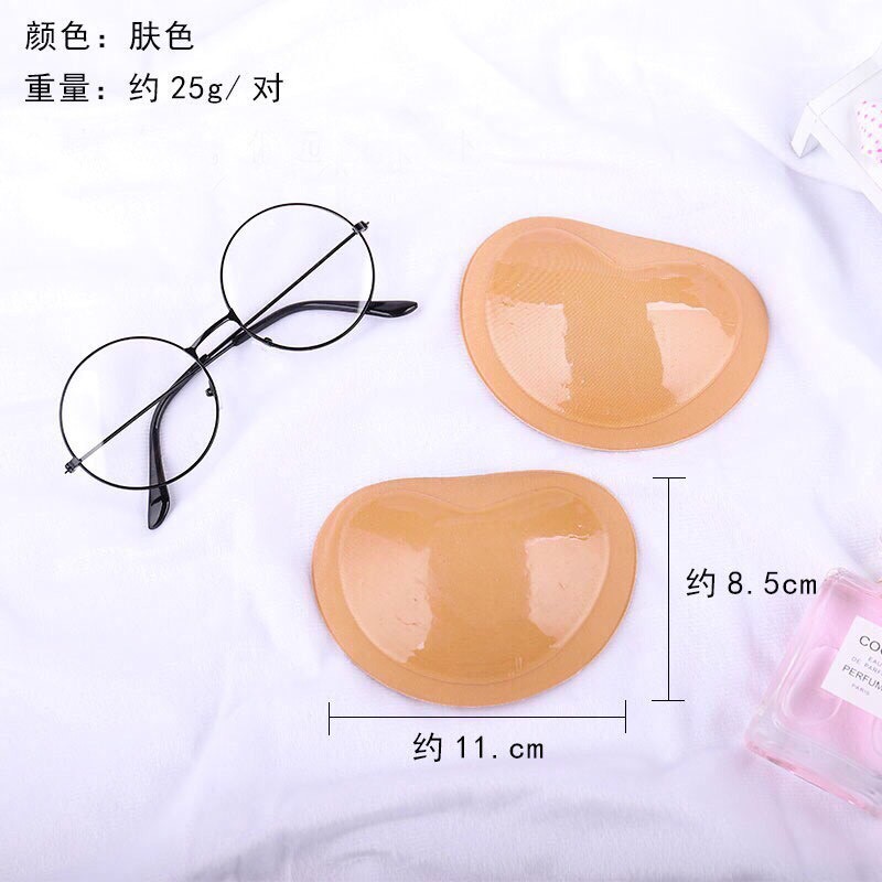 2 miếng mút dán độn ngực ( mút dán bikini -  sử dụng nhiều lần )