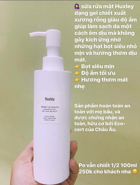 Sữa rửa mặt HUXLEY chính hãng size 200ml