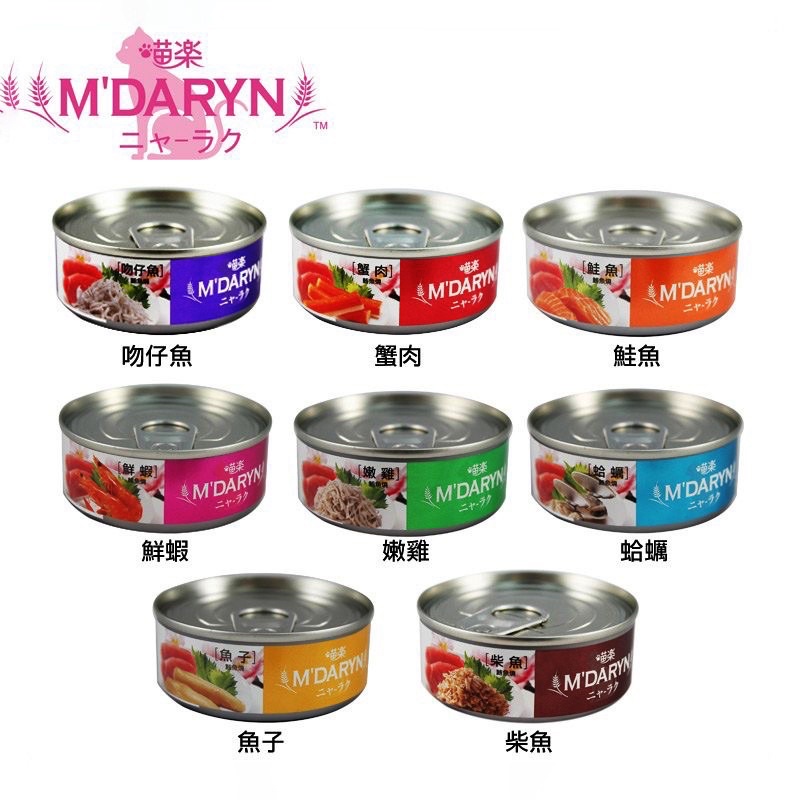 Pate Đóng Hộp Cho Mèo M'DARYN 80g