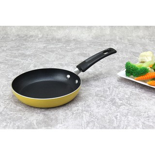 Chảo baby goldsun fp-gc912