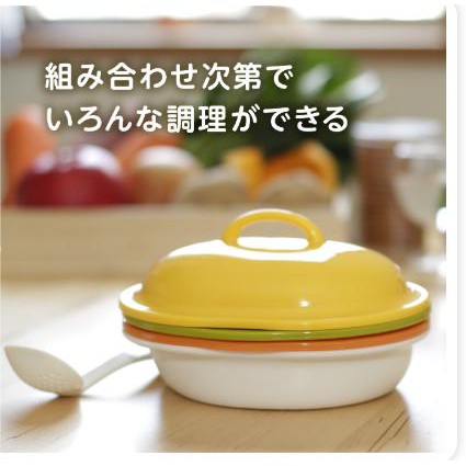 Bộ chế biến ăn dặm cho bé Edison Mama KJ4301 Nhật Bản