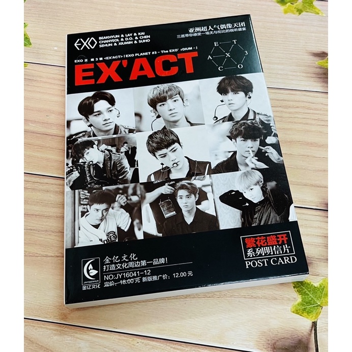 bộ ảnh EXO 20 tấm a5 2 mặt có hộp đựng/ album ảnh poscard EXO