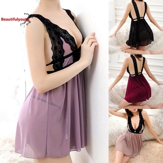 Đầm ngủ hai dây phối ren gợi cảm cho nữ
