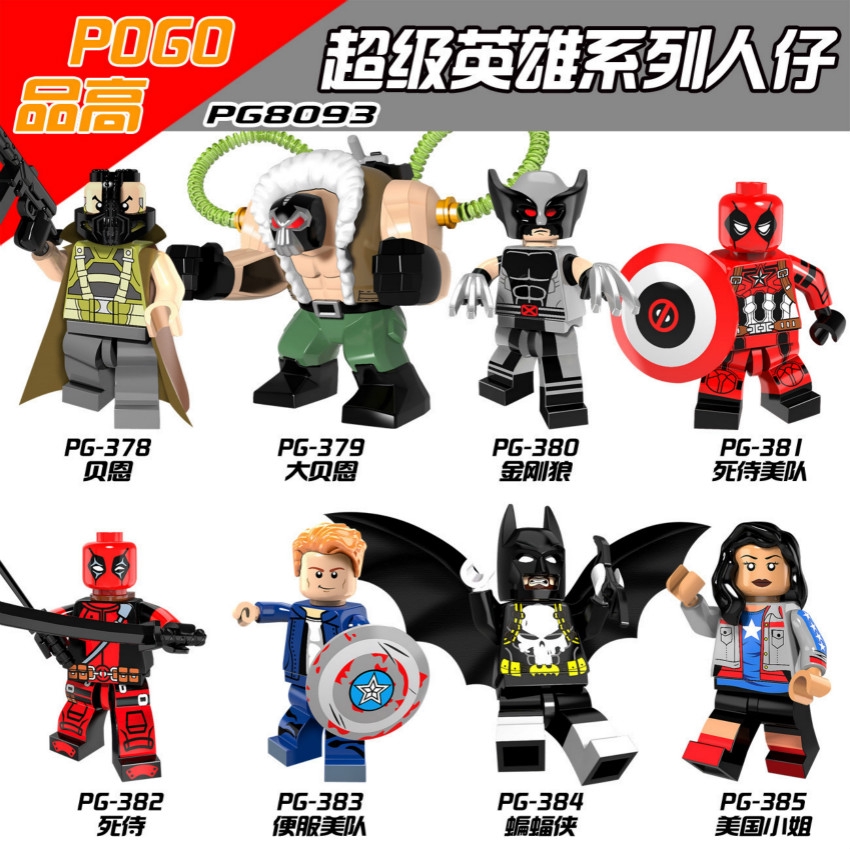 Lego Xếp Hình Nhân Vật Siêu Anh Hùng