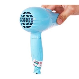 Máy sấy tóc SUNHOUSE SHD2305