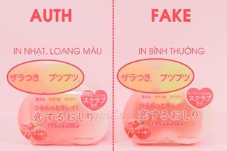 XÀ PHÒNG PELICAN FOR BACK NHẬT CHÍNH HÃNG