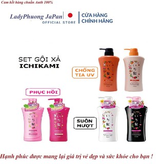 Dầu gội xả Ichikami Kracie 480ml mẫu mới Nhật Bản
