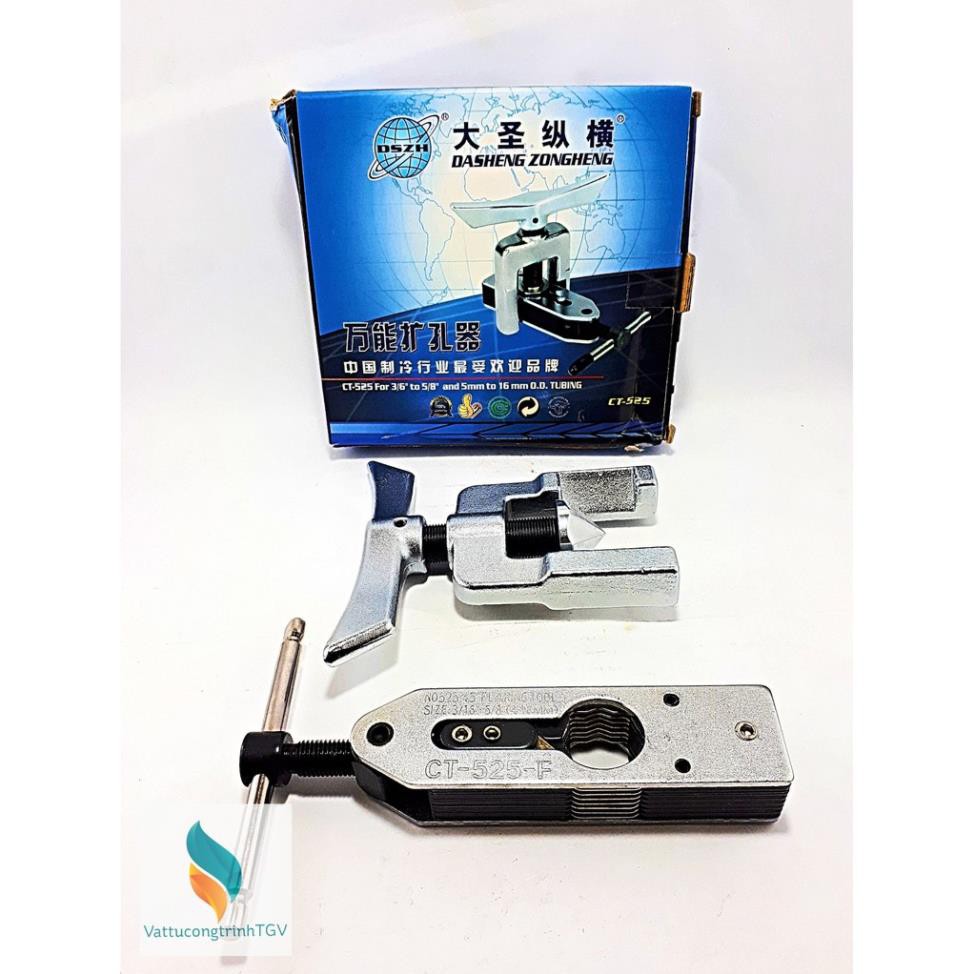 Bộ loe ống đồng tâm DSZH CT-525
