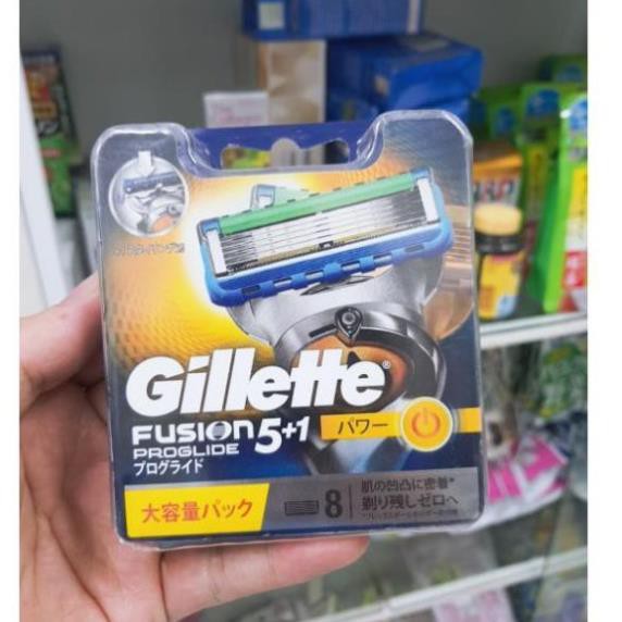 Vỉ 8 lưỡi dao cạo râu Gillette Nhật Bản