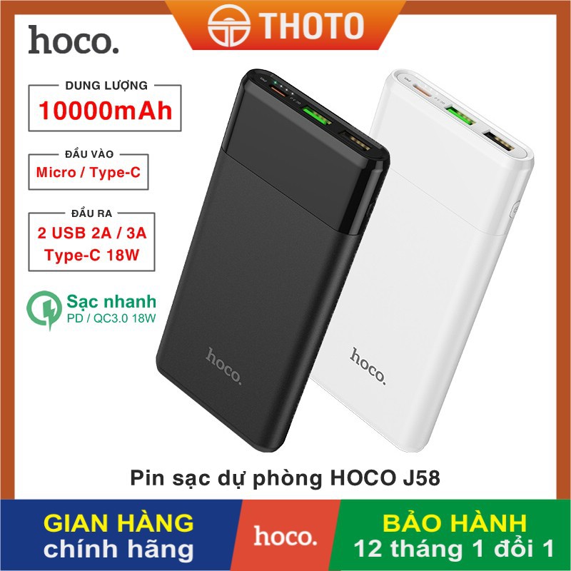 Pin sạc dự phòng cao cấp HOCO J58 dung lượng 10000mAh hỗ trợ sạc nhanh 18W, đầu ra 2 USB / Type C - Hàng chính hãng