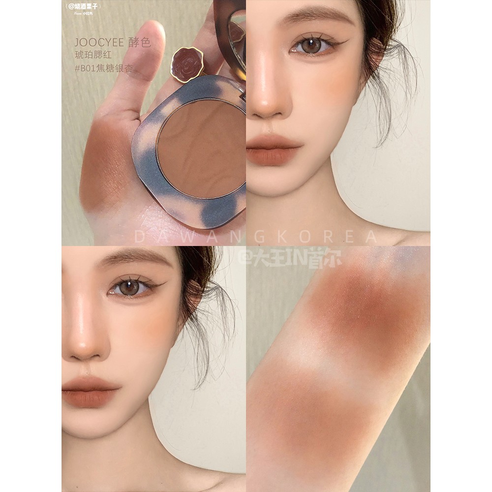 [Hàng mới về] Phấn má hồng JOOCYEE vỏ màu hổ phách thời trang dành cho trang điểm | BigBuy360 - bigbuy360.vn