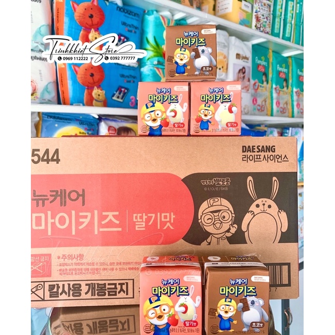 Sữa nước PORORO tăng chiều cao dành cho bé từ 1-11 tuổi hộp 150ml thùng 24hộp