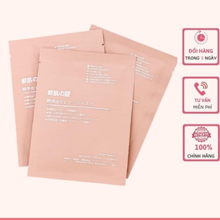 Mặt nạ nhau thai cừu - mặt nạ giấy dưỡng da Nhật Bản mask rwine dưỡng ẩm và trắng da