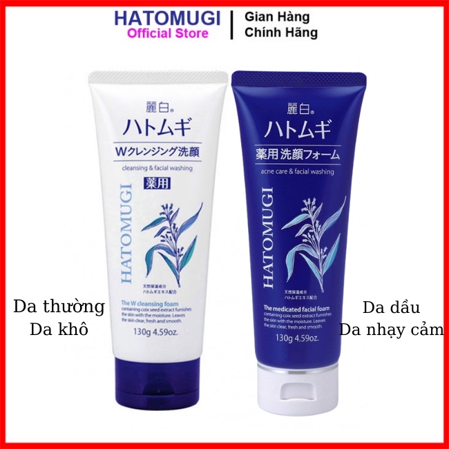 Sữa rửa mặt ý dĩ Hatomugi Naturie Skin 130g Nhật Bản - Trắng Da Giảm Mụn Chính Hãng Mới