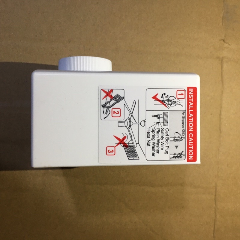 Hộp số quạt trần Panasonic 3 cánh F-60MZ2 nhập khẩu Malaysia