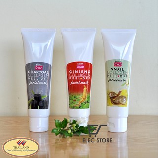 Mặt nạ Collagen Facial Mask Banna 120g Thái Lan