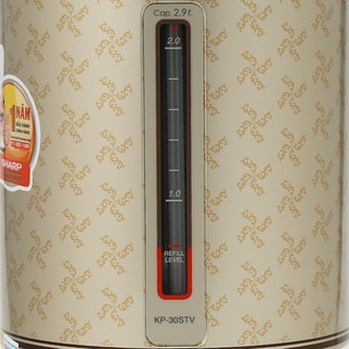 Bình thuỷ điện Sharp KP-30STV