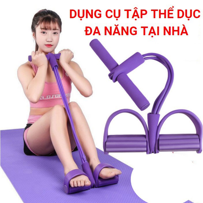 Dụng cụ tập cơ bụng 4 bánh, 2 bánh, chân không Đĩa xoay eo giảm cân, Dây tập thể hình lò xo, dây tập cao su, dây ngũ sắc