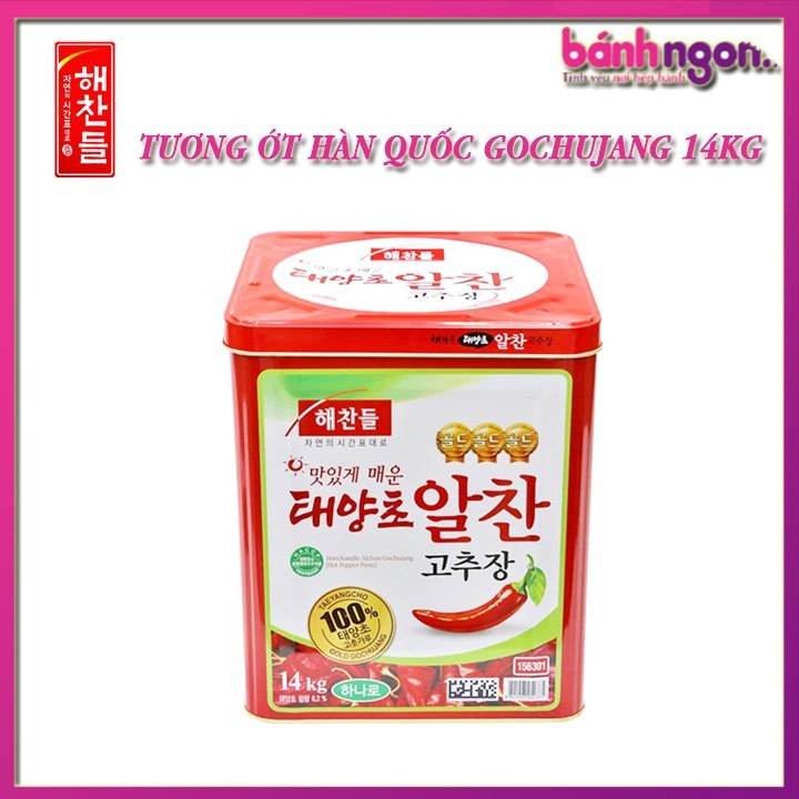 TƯƠNG ỚT GOCHUJANG HỘP SẮT 14KG