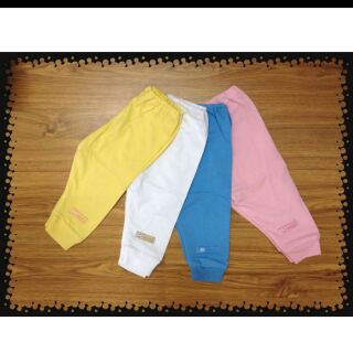 Quần dài bé trai/bé gái bo gấu Lullaby sz 0-3 tuổi