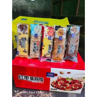 BÁNH MIX VỊ 1kg