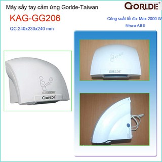 MÁY SẤY TAY CẢM ỨNG GORLDE KAG-GG206