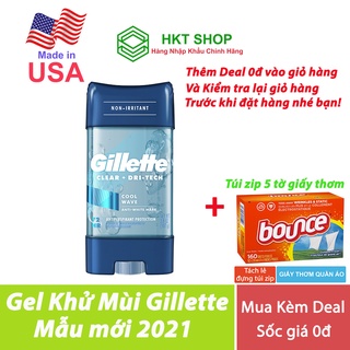 Lăn Khử Mùi Gillette Cool Wave Clear gel 107g - HKT Shop