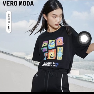 Áo thun veromoda auth
