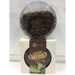 Nho úc mourad's coffee&nuts hộp 500g