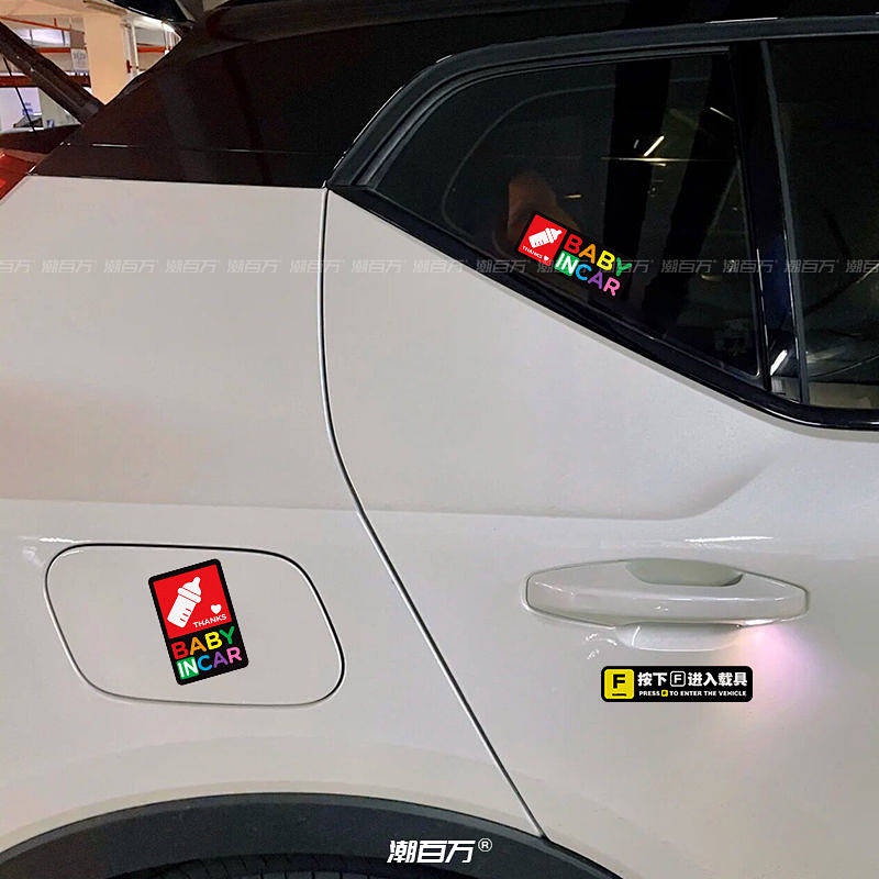 Miếng dán trên thân xe hơi chữ Baby In Car phản quang sáng tạo dễ thương cảnh báo an toàn Ke2f