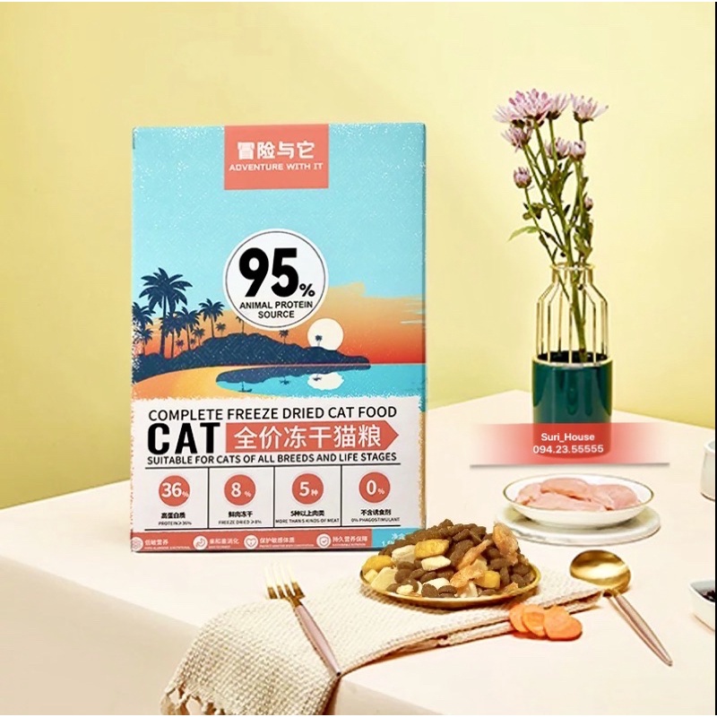 Hạt cho mèo Advanture thức ăn khô cho mèo với thịt đông khô Surica AD02 (1,5kg)