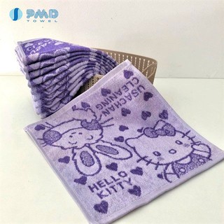 [RẺ ĐẸP] Khăn mặt cho bé hình hellokitty siêu dễ thương 100% cotton