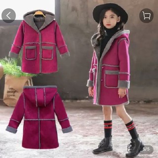 Áo da lộn lót lônh