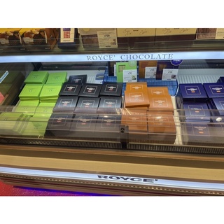 NAMA CHOCOLATE ROYCE NHẬT BẢN (giao gấp nội thành TPHCM)