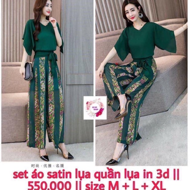 Sét áo xanh + quần