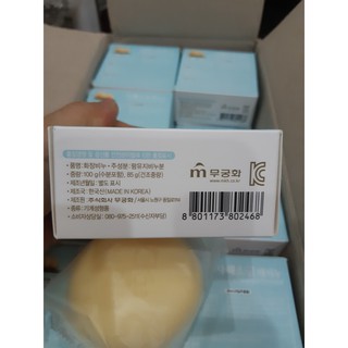 Xà phòng muối biển Hàn Quốc