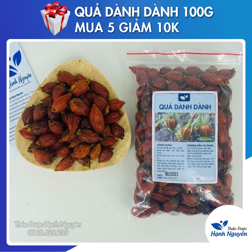 Quả Dành Dành 100g (Dành Dành Tạo Màu Vàng)