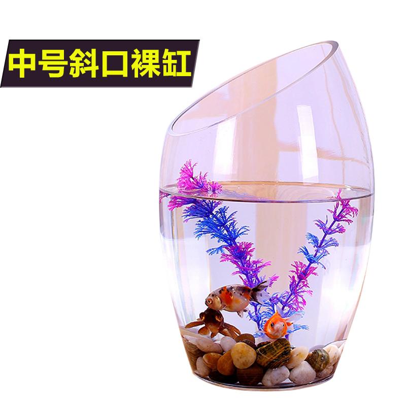 Bể Cá Thủy Tinh Trong Suốt Hình Tròn Cỡ Lớn Sáng Tạo Trang Trí Phòng Khách / Văn Phòng