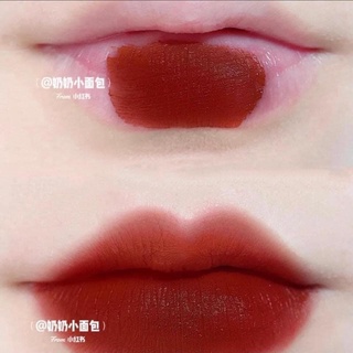 SON KEM BLACK ROUGE