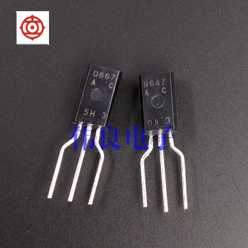 Ống đôi Hitachi D667 / b647 chính hãng 2sd667 2sb647