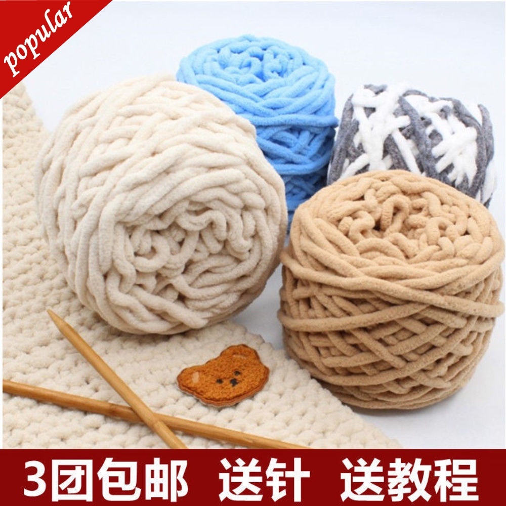 Surprise Giá Mới Cuộn Chỉ Len Dày Dặn Dùng Đan Khăn Choàng Dép Đi Trong Nhà Dành Cho Nam Nữ diy