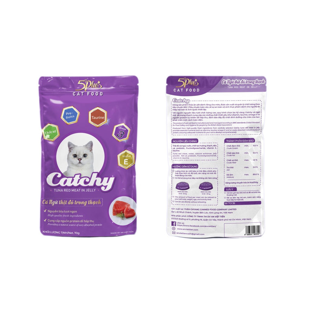 Pate Mèo 5Plus Catchy Gói 70g