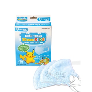 Khẩu trang em bé 3D Mask Kids South Pro