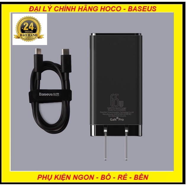 Bộ sạc nhanh Baseus GaN2 Pro Quick Charger 65W (Type Cx2 + USB , PD3.0/ PPS/ QC4.0 Tương thích cho Samsung , Xiaomi