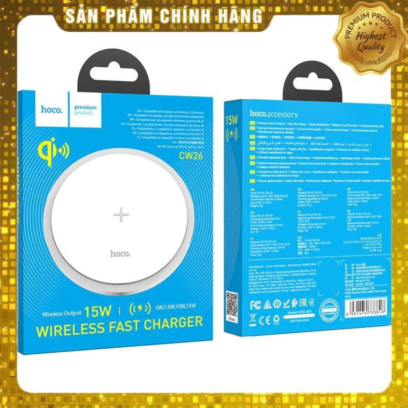 DOCK SẠC NHANH KHÔNG DÂY HOCO CW26 / 15W SẠC FULL IPHONE/ANDROID/TWS - CHÍNH HÃNG