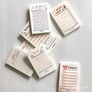 Giấy note Series hình vẽ các con vật dễ thương (50 trang)