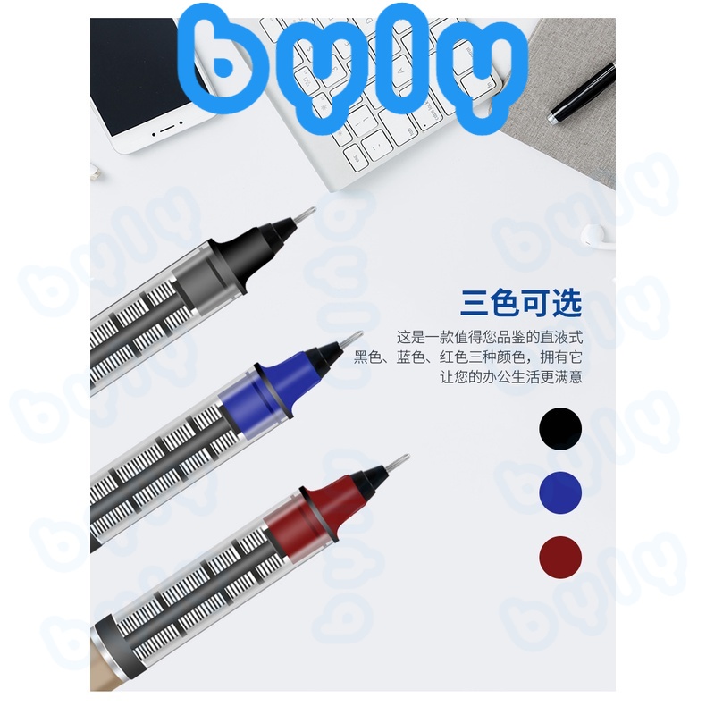 Bút gel ký tên BAOKE - Signature BK111 - Roller BK110 sản phẩm chất lượng cao, hàng chính hãng